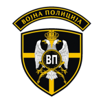 [VP] Vojna P