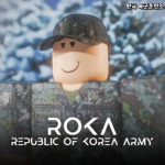육군 훈련소[보직그룹]