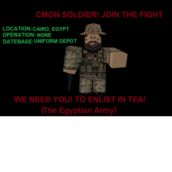 The Egyptian Army, Uniform Depot