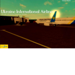 Wittman Regianol Airport!