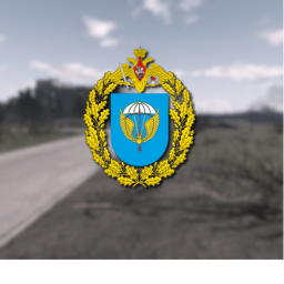 Pletenivka, Russia