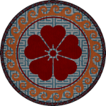 三春一族 | Atarashī Miharu