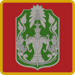 Police Royale Laotiènne