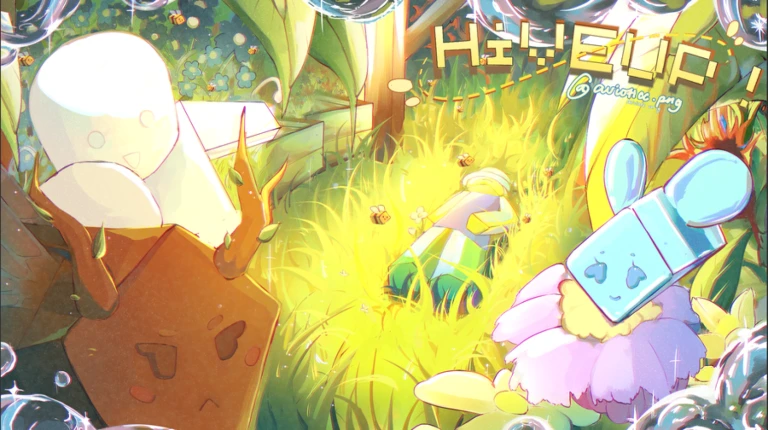 🌺ハブアップ!