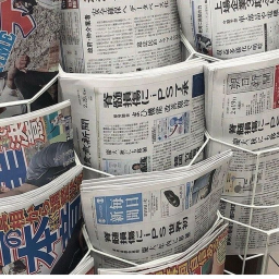 '