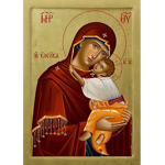 The Greek Orthodox Group