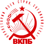 | VKPB |