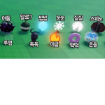 킹피유저클럽