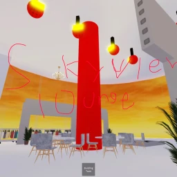 Skyview lounge  icon