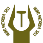 [C-25] Civil Worker Union