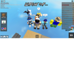 o grupo de murder mysteri 2