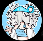 Vanilla Beamer