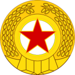 북괴군 {} North Korea Army