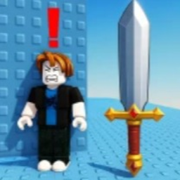 Sword Trolling Tower