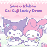 For kitty fans