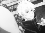 Kuiachi