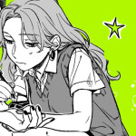 ⋆