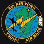 JASDF Tsuiki Air Base