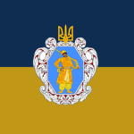 Ukrainska Derzhava