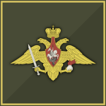 [RU] Russian Ground Forcеs