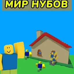 МИР НУБОВ icon