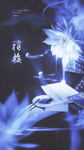 -Lunar_edits- group