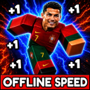 [X2] +1 Speed Football Escape 