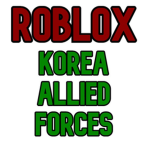 주한연합군