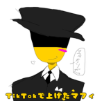 猫ミーム好きな人集まれ！！