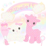 disbelieff Group Thumbnail