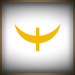 Beylik Of Ottoman