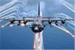 The Epic Airforce
