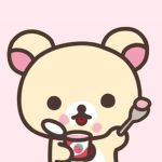 siwu