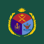 (BD) Bangladesh Armed Forces
