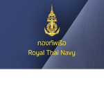 [KG] Royal Thai Navy