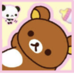 在尜