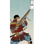 21st Matchlock Teppo Infantry Regiment 二一