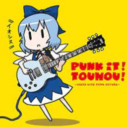 Baaka baaka baaka baaka baaka baaka