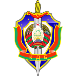 Republic of Belarus | State Security Committee