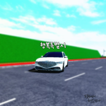「KR:RP」 | 행복특별시