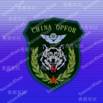 PLA :| OPFOR