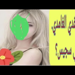 lana9opp