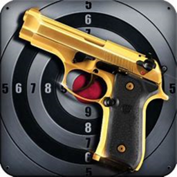 Gun Simulator! [BETA]