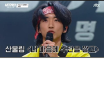 탈물 이벤~!