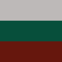 Bulgarian Parade Area