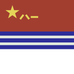 People's Liberation Army Navyᅠ