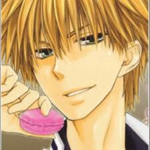 Usui Stans