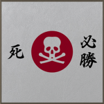 [IJA] 3rd "Osore" Manchurian Stormtroopers [IJA]