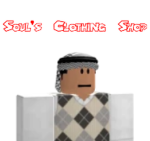 Soul's Clothing Shopᅠᅠ