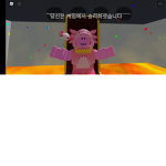 이에에에에에에에에에에에